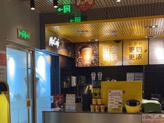 -麦当劳(百利广场店)