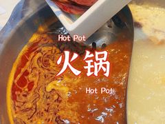 -傣妹火锅(四川北路店)