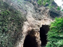 -雁荡山风景名胜区