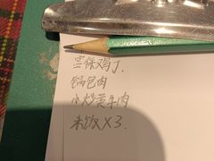 -玉桥餐厅(天坛店)