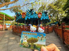 -晓港公园