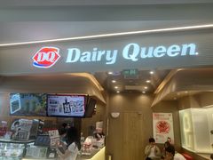 -DQ·蛋糕·冰淇淋(合生汇店)