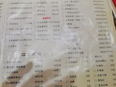 -茂盛小吃(蓝田店)