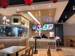 -吉野家(567漫天地店)