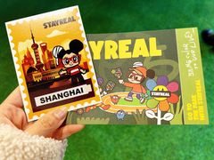 -StayReal Cafe(长宁来福士广场东八区店)
