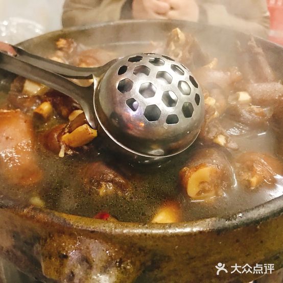 破火锅(马站店)