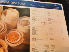 -富力万达嘉华酒店-品珍中餐厅(水果湖店)