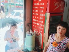 -蓉城西二道无名冒菜(西二道街店)