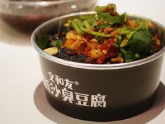 -文和友老长沙龙虾馆(化龙池店)