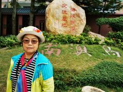 -闽粤南澳总镇府