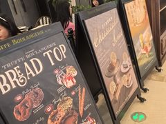 -Olé精品超市(上海港汇恒隆店)