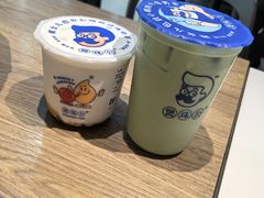 -煲珠公·老红糖珍珠奶茶(长宁龙之梦店)