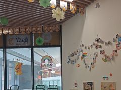 -七田真体验中心(徐东群星城中心)