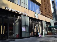 门面-星巴克(深圳嘉汇新城店)