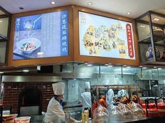 -紫泥369粗粮季(鼓楼店)