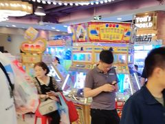 -汤姆熊欢乐世界(罗斯福店)