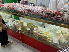 -上海虹口糕团(福州路店)
