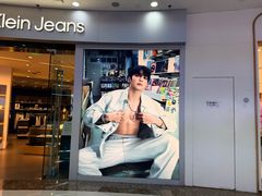 -万达广场(松江店)