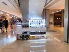 -爱畅享华为苹果手机维修服务(九亭金地广场店)