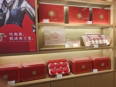 -燕之屋·燕窝(龙德店)