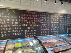 -晓燃地摊烤肉(朝阳双桥店)