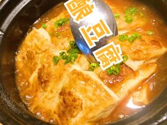 -东山茶寮(新安店)