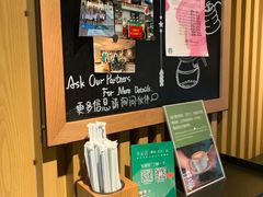 -星巴克(夏日百货店)