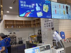 -茶百道(吉嘉港店)