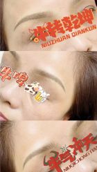 -MIVI·纹眉半永久野生眉