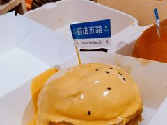 -前进5路汉堡炸鸡(昙华林店)