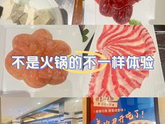 -皇城老妈·大连海鲜火锅(港湾店)