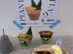 -HUGS coffee(东区店)