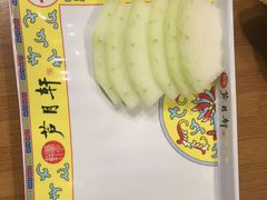 -芦月轩羊蝎子(劲松店)