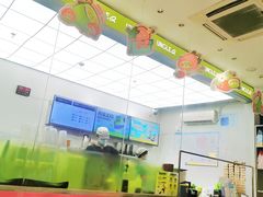 -丘大叔柠檬茶(乐峰广场分店)