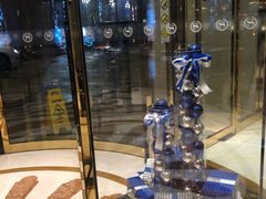 -雅味轩中餐厅 川菜 粤菜(重庆喜来登大酒店)