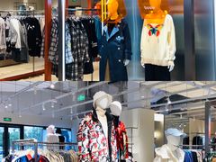 -永旺梦乐城(金银潭店)
