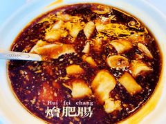 -东兴楼(通州店)