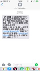 -苑苑发型设计