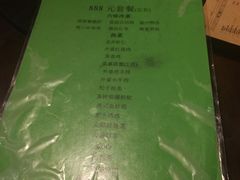 -外婆家(世界城广场店)