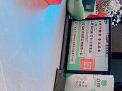 -回头食客-李久其家民间餐厅(望城金桥国际店)