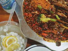 -串妹花式冰粉(乐山总店)