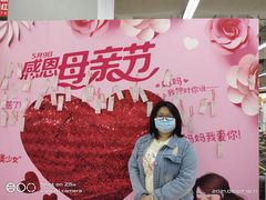 -大润发(张江店)