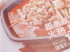 -蛙来哒(茂业店)