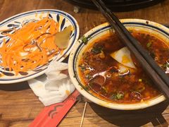 -袁山山重庆火锅(丈八北路店)