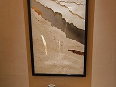-艺水间水汇