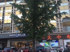 -新世界百货(顺义店)