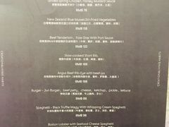 菜单-JUN PASTRY(南通市圆融购物中心工农路店)