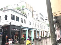 -仁信老铺(华盖路店)