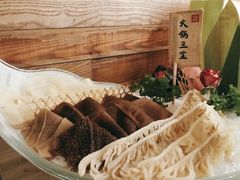 -左庭右院鲜牛肉火锅(南通CBD大有境店)
