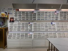 -诺柯视眼镜-蔡司依视路官方工厂店(淞南一店)